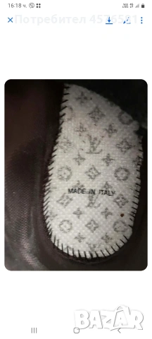 кожени маратонки номер 44 добро състояние видно от снимките, снимка 3 - Маратонки - 53467829