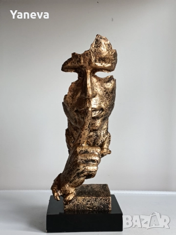 „Щастието обича тишината“ , артистични статуетка с размер 33 см.