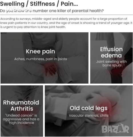 Чисто нов професионален ултразвуков инструмент за терапия DVONE CS-776 – рехабилитация у дома, снимка 5 - Други - 53204292