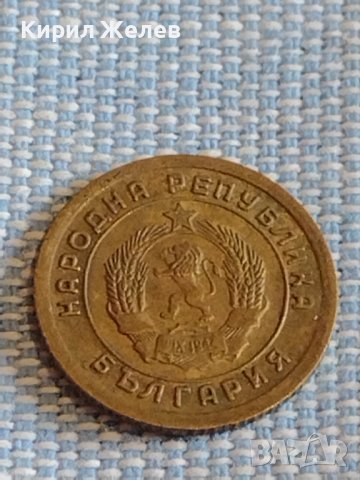 Две монети 1 стотинка 1951г. България стари редки за КОЛЕКЦИОНЕРИ 39537, снимка 8 - Нумизматика и бонистика - 44429379