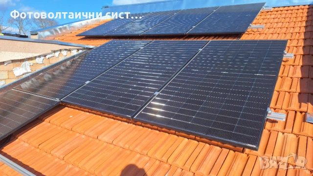 Фотоволтаична хибридна система 8kw+10kwh на изплащане с 0% първоначална вноска, снимка 4 - Монтажи - 53730865