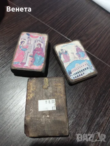 Икони 3, снимка 3 - Икони - 49666422