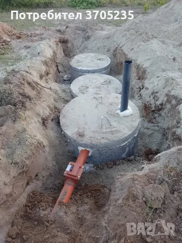 Услуги с комбиниран багер; мини багер; трактор с фреза и плуг , снимка 5 - Индустриална техника - 47869696