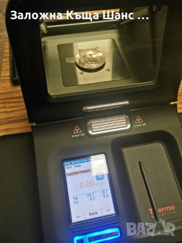 Автентична колекция от сребърни медали 10 бр , снимка 6 - Нумизматика и бонистика - 44297995