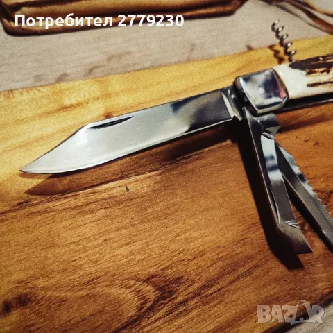 Многофункционална ножка с чирени от рог Нова, снимка 12 - Ножове - 50435378