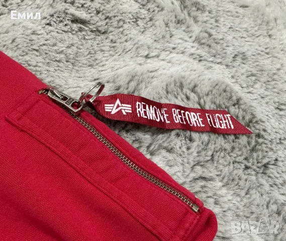 Мъжки суитшърт Alpha Industries, Размер S, снимка 6 - Суичъри - 49118726