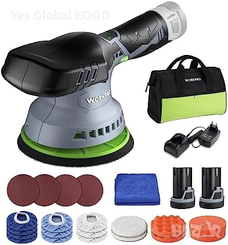 WORKPRO акумулаторна ексцентършлайф полирмашина 12V - 2бр. батерия