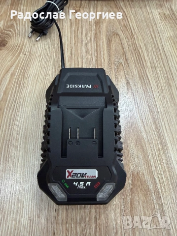 Винтоверт Parkside Performance PABSP 20-Li C2 пълен комплект, снимка 5 - Други инструменти - 53753210