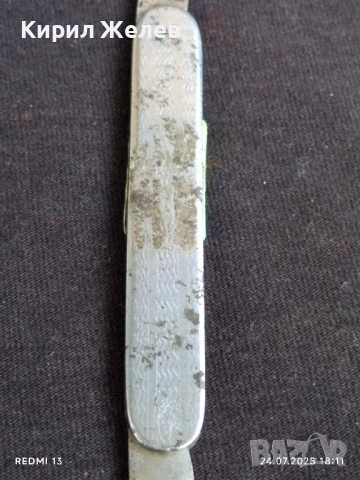 Старо джобно ножче от соца рядък модел за КОЛЕКЦИОНЕРИ 40472, снимка 3 - Други ценни предмети - 51131549