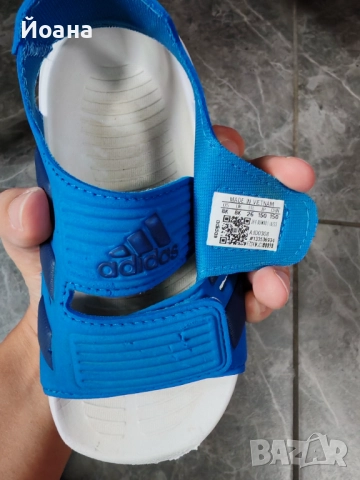 Сандали Adidas, за момче размер 26,15 см стелка. В отлично състояние. , снимка 4 - Детски сандали и чехли - 51876812