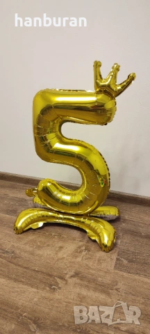 Фолиев балон, цифра 5 с корона