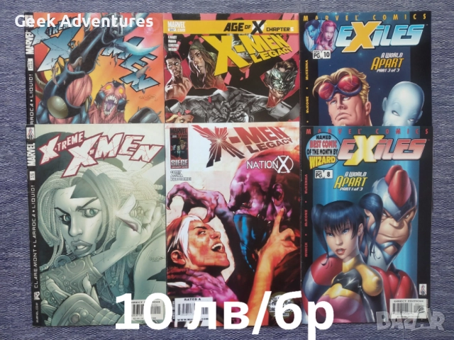 Комикси (Английски издания) - Comics, Marvel, DC, Batman, снимка 10 - Колекции - 52215463