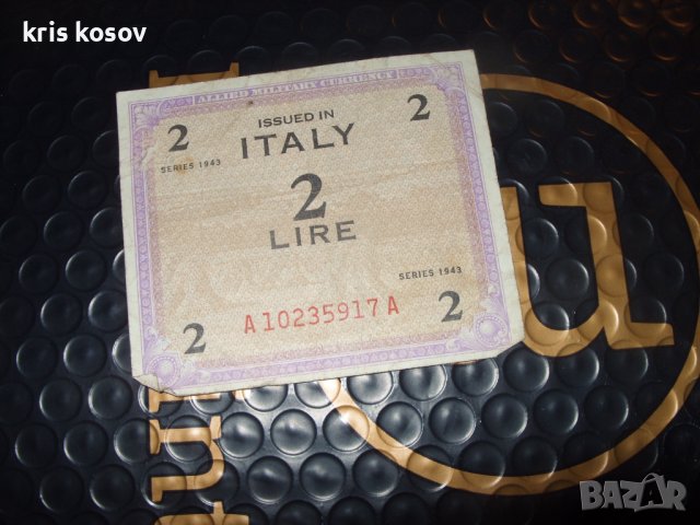 2 лири съюзническа военна валута, снимка 1