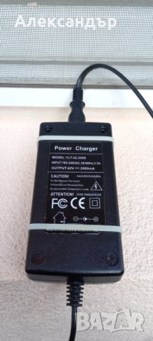 Електрически велосипед 250W безчетков мотор, снимка 15 - Велосипеди - 40823553