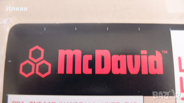 Наколенка , снимка 6 - Спортна екипировка - 36120123