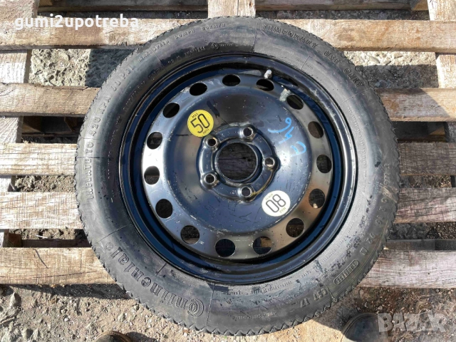 16 резервна джанта патерица 5х120 BMW E46 E81 115/90/16