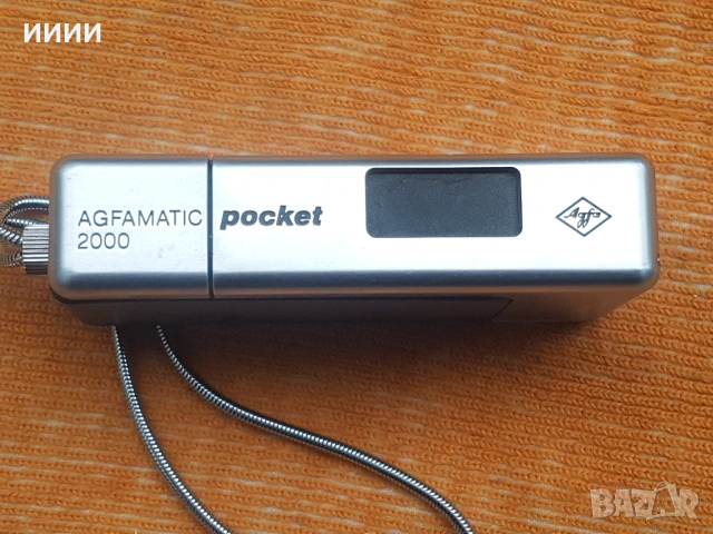 Фотоапарат AGFA детективски джобен 