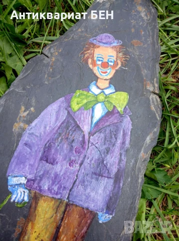 " Vintage Clown " 💯, снимка 5 - Колекции - 51205132