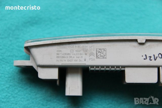 Ляв Led предна броня Citroen Berlingo facelit (2012-2015г.) лява дневна светлина 9677409380 ✔️Valeo, снимка 5 - Части - 40061756
