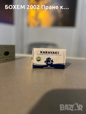 Сапун от маслиново масло, снимка 3 - Други - 52498301