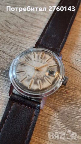 Руски часовник Полет Кировски, снимка 3 - Антикварни и старинни предмети - 41243891