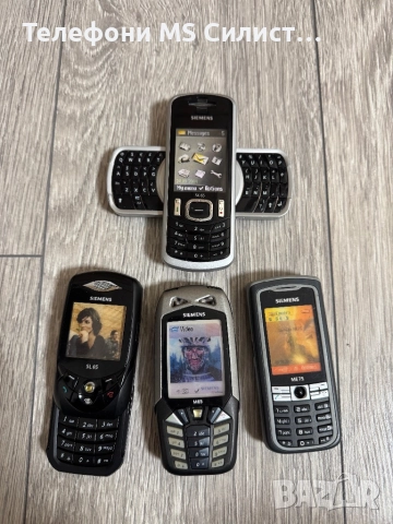 Siemens , снимка 2 - Siemens - 52840891