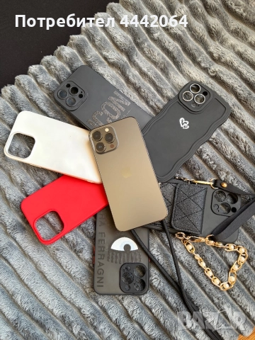 Iphone 13 pro max 512 GB, снимка 4 - Apple iPhone - 52410236