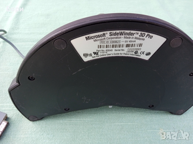 Microsoft Sidewinder 3D Pro Джойстик, снимка 7 - Други - 36166284