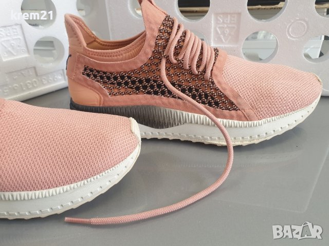 Puma Tsugi Netfit V2 мжки   маратонки номер  42.5, снимка 7 - Маратонки - 44809713