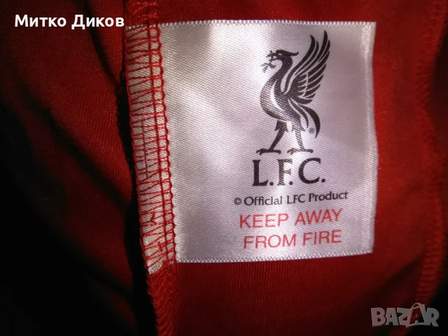 Ливърпул футболна тениска официален продукт размер ХХЛ, снимка 5 - Футбол - 50462981