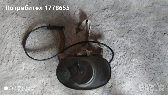 Пръскачка медна, снимка 5 - Градинска техника - 36379853