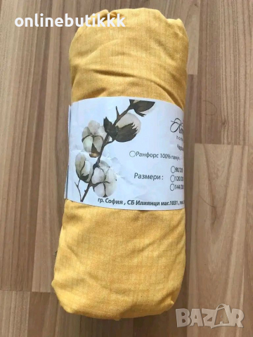 Висококачествени чаршафи с ластик Българско производство 🇧🇬 💯 % памук Ранфорс , снимка 5 - Спално бельо - 36301950