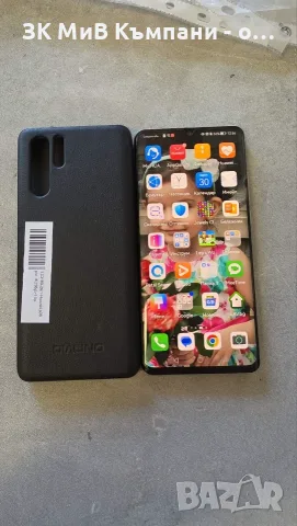 Huawei P30 Pro 256gb