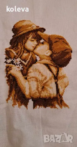 Гоблен Първа целувка, снимка 1