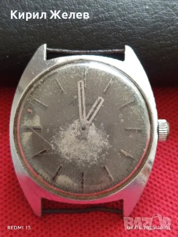 Стар механичен часовник мъжки РАКЕТА СССР за части ремонт КОЛЕКЦИЯ 43907