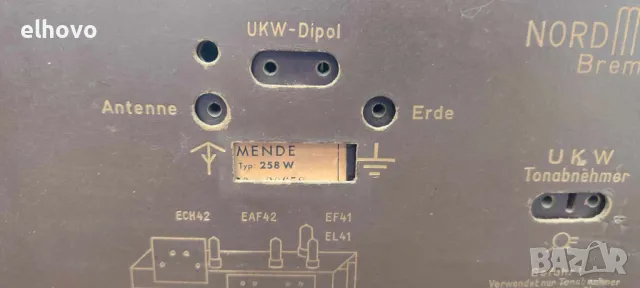 Старо лампово радио Mende Typ 258 W, снимка 3 - Антикварни и старинни предмети - 48893383