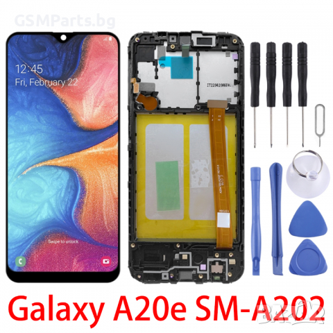 Оригинален Дисплей за Samsung Galaxy A20e Service Pack +Подарък Лепилo, снимка 5 - Резервни части за телефони - 36217720