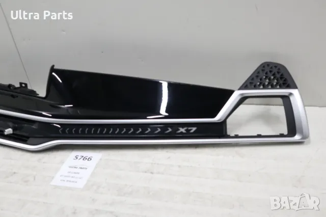 Оригинални Декоративни Лайсни Табло BMW G07 LCI 8088443,8088442, снимка 4 - Части - 50376126