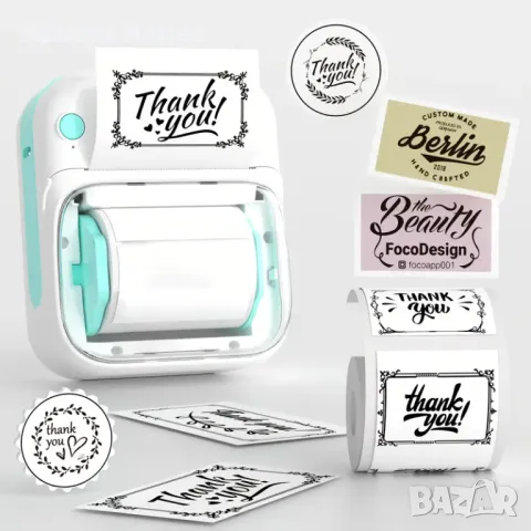 Принтер за етикети Преносим Термопринтер за малък бизнес, адрес, лого, дрехи, Принтер за стикери