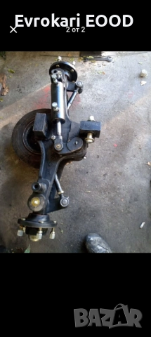 Мост управление мотокар