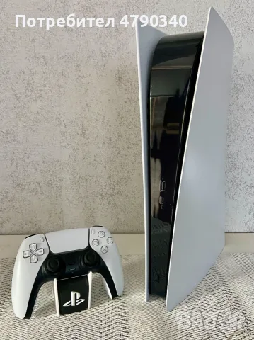 Конзола PlayStation 5 Digital Edition