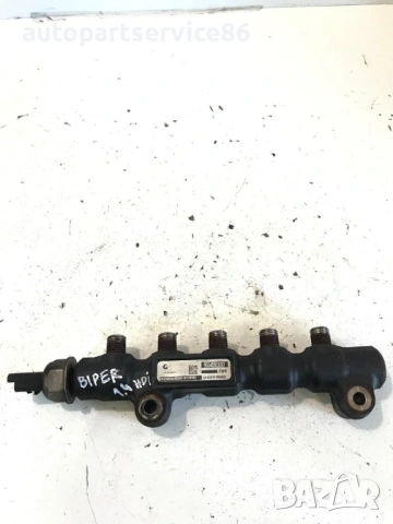 Горивна шина за Peugeot Nemo, Bipper 1.4 HDi (2005-2010) 9654592680