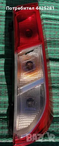 Десен стоп за Dacia Dokker 2012- , с платка.