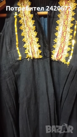 автентичен  литак