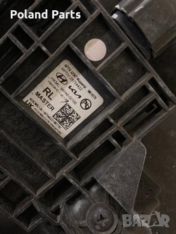 Радар мъртва точка Хюндай Йоник 5  99150-GI100  99140-GI100, снимка 4 - Части - 52701764