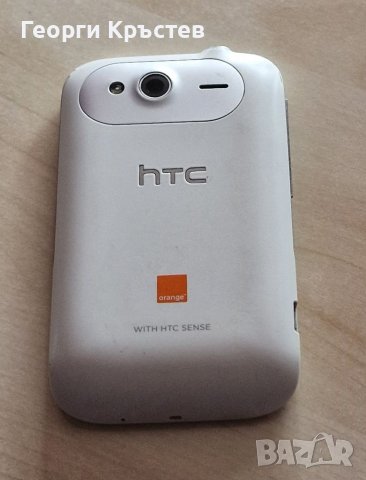 HTC Wildfire S, снимка 15 - HTC - 40304278