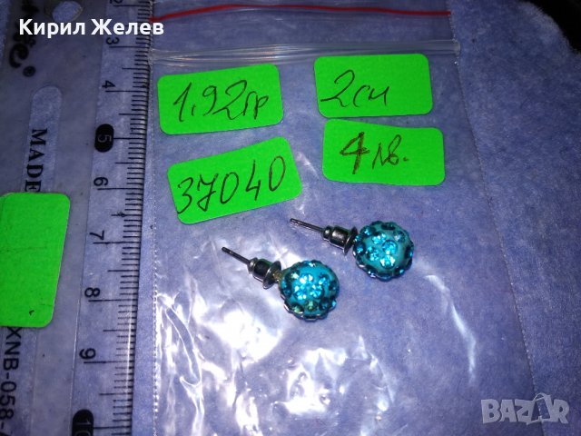 НЕЖНИ ТОПЧЕСТИ ВИНТИДЖ АРТ ОБЕЧКИ със СИН ЕМАЙЛ и КРИСТАЛЧЕТА 37040, снимка 2 - Обеци - 39954959