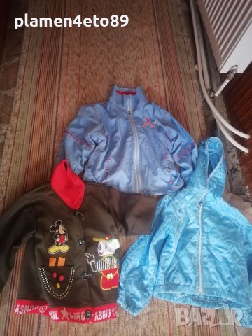 Детски якета 80-86 см 