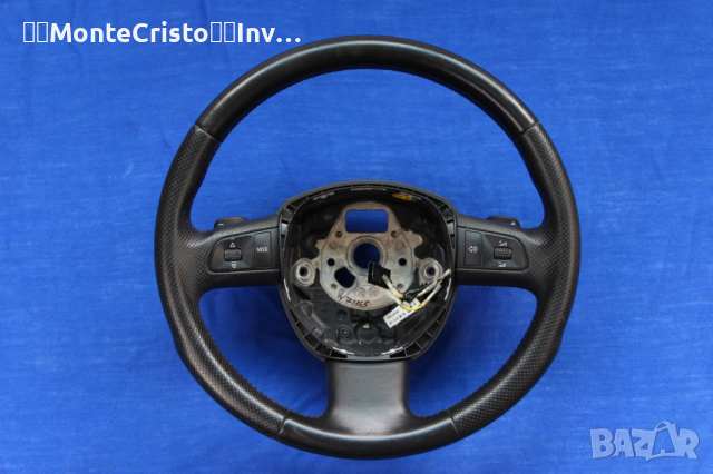 Кожен волан Audi A4 B7 (2004-2007г.) Пера F1 Падове