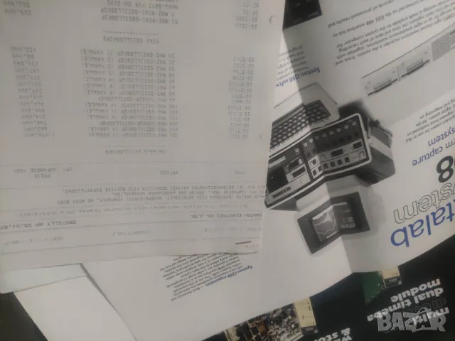 Продавам брошури автобуси CRUISAIR,Robotron ,Datalab, снимка 13 - Други - 47465499